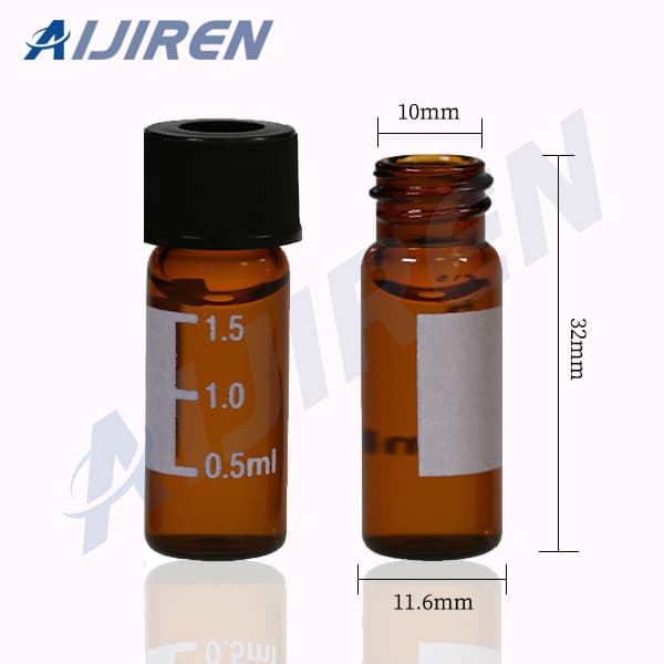 10-425 螺纹口 2ml HPLC 自动进样器样品瓶